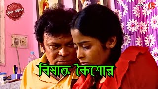 বিষাক্ত কৈশোর | Jadavpur Thana | Police Filez | Bengali | New Epi | Crime | Aakash Aath |