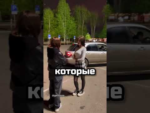 Автомобилисты поймут😅 #авто #тюнинг