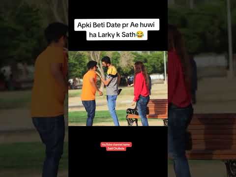 Apki Beti Larky k Sath ha #prank #shorts