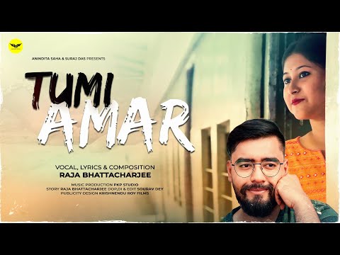 Tumi Amar | Official Music Video | Raja | Anindita