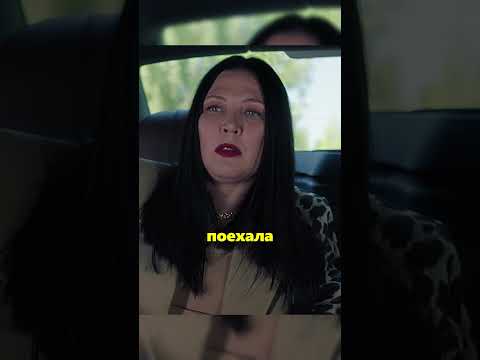 Мама неожиданно вернулась домой за забытыми документами Увидела такое #плакса #вера #сериал #фильмы