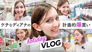 【Vlog】ロシア人YouTuberの1日