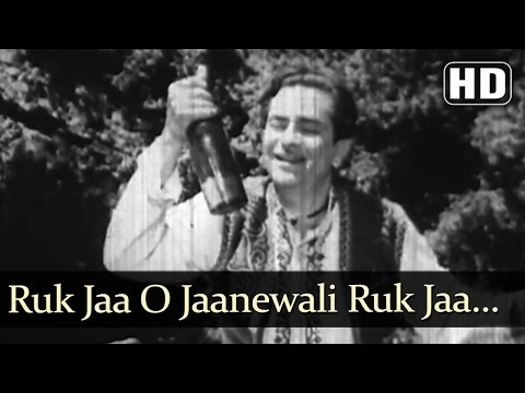 Kanhaiya - Ruk Jaa O Janewali Ruk Jaa - Mukesh