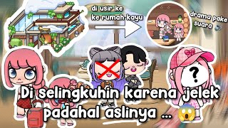 Drama AW | Diselingkuhin karena jelek padahal aslinya cantik banget 😱😱 di usir kerumah kayu