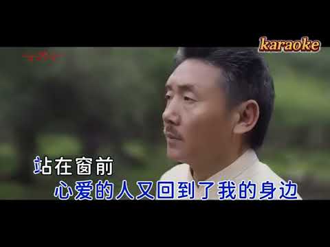 容中爾甲 人生的第一座雪山karaokeKTV 伴奏 左伴右唱 karaoke 卡拉OK 伴唱 instrumental容中爾甲 人生的第一座雪山karaoke