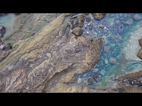 東部地質影片精華版 - YouTube