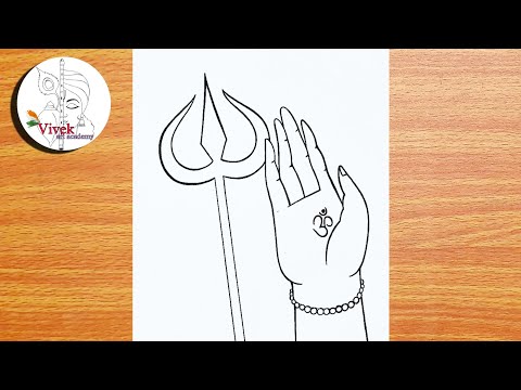 Lord Shiva Pencil Drawing | Easy Drawing | Mahadev Trishul Drawing