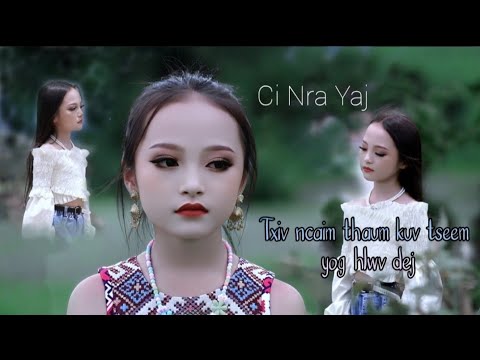 txiv ncaim thaum kuv tseem yog hlwv dej karaoke