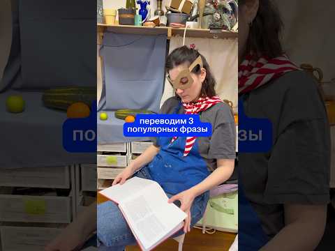 как научиться рисовать #рисованиедляначинающих #школарисования