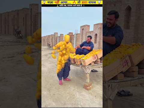 aam khane se banaa ladka mango 🥭#funny #minecraft #miniwoodworking #viralvideos #shortsfeed #story