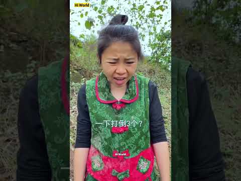 story of angry wife