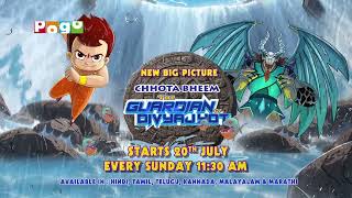 New Big Picture - Chhota Bheem The Guardian of Divyajyot Part 1 | 20th July 11:30 AM Sunday | POGO