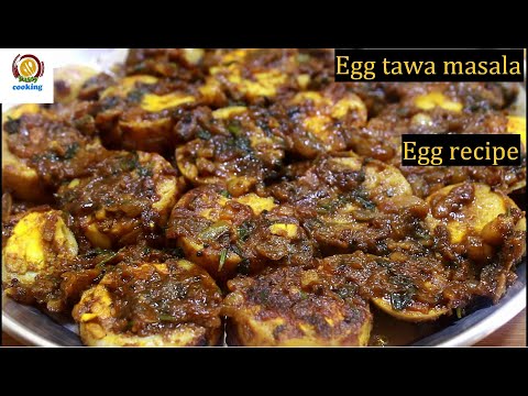 egg tawa masala recipe/egg tawa fry/egg fry/egg masala fry/street food indian