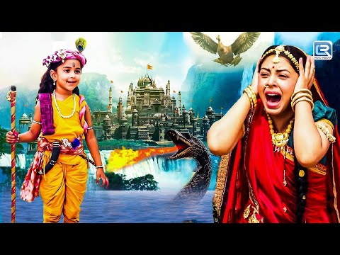 महा एपिसोड : देखिए कैसे द्वारका नगरी पानी में डूब गई थी ? | Best of Yashomati Maiya Ke Nandlala