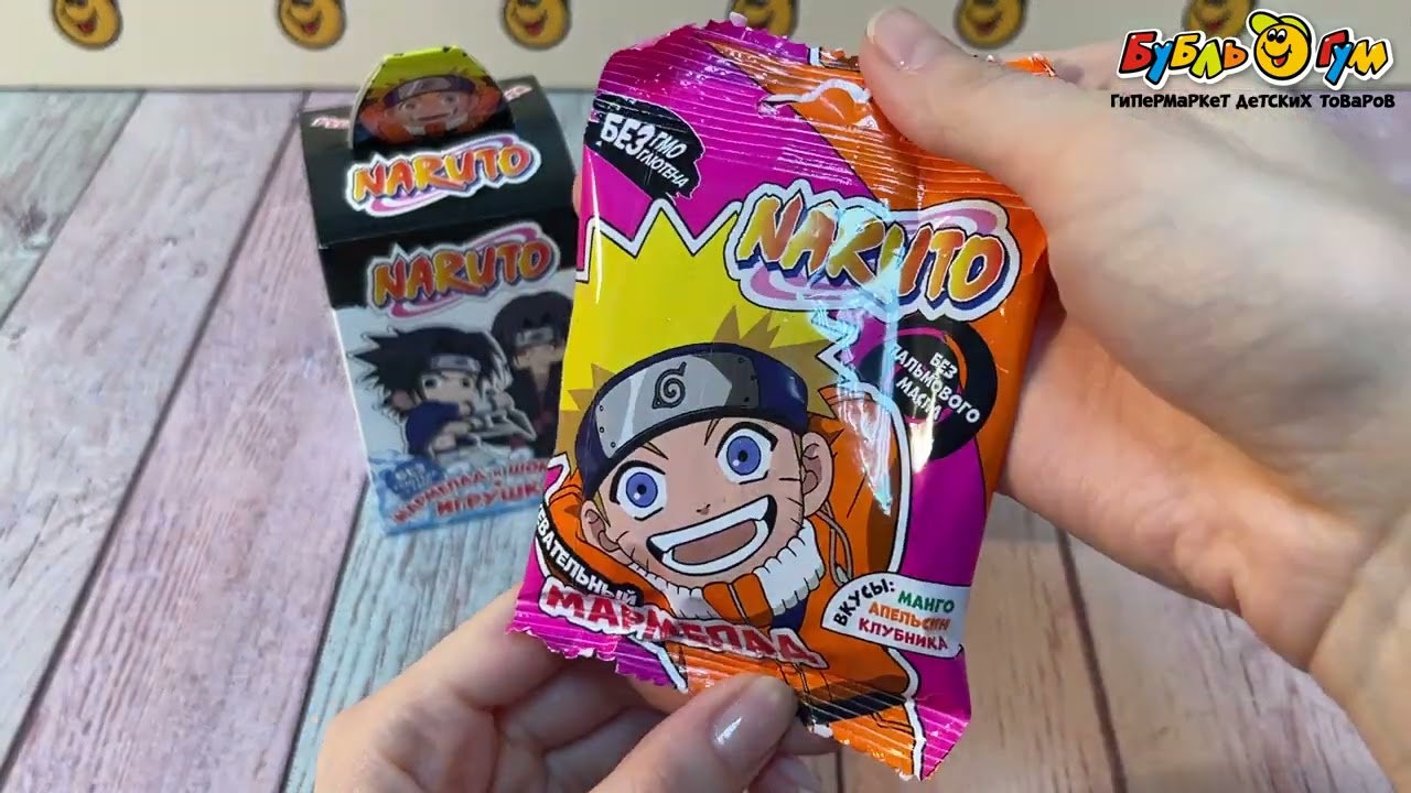 Набор SWEETBOX Naruto мармелад с игрушкой манго-клубника 34,5г - видео Набор SWEETBOX Naruto мармелад с игрушкой манго-клубника 34,5г - видео