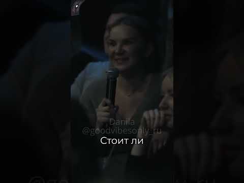 Нидаль | Расстались на Абушоу 🤯 (часть 1) #shorts  #standup #abushow