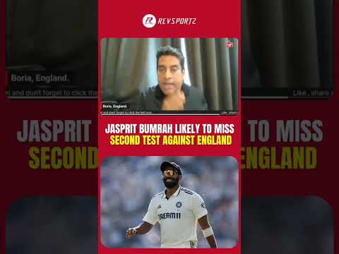 Jasprit Bumrah likely to miss second Test against England.#ytshorts #trendingshorts