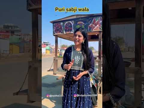 aalu Puri sabji wala  🌝 viral video