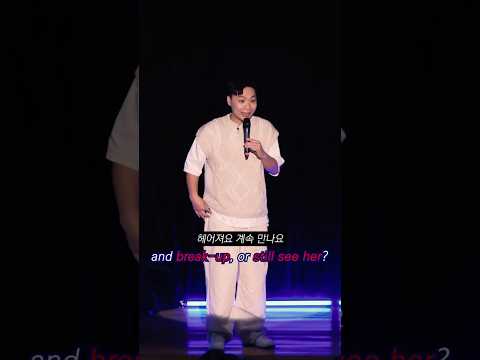 혼자하는 사망토론 | 선물 받고 헤어진다 VS 바로 헤어진다 | 이상준쇼