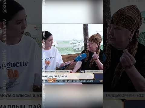 Саумал мен қымыздың денсаулыққа пайдасы