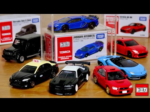 最高にサプライズ☆ダイキャストエキスポ限定トミカはありがたい！海外限定トミカ マカオタクシー カムリスポーツ・R34 GT-R GT500テストカー・ランボルギーニ・ベンツ Gクラス