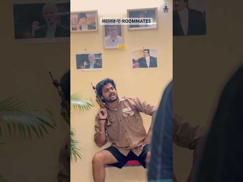 Dostdrohi ko bhej do