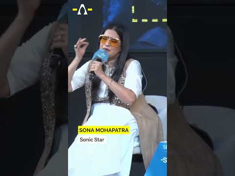 SONA MOHAPATRA | SYNAPSE 2025