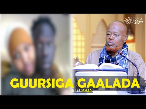 Gabadhii Gaal Loo Guuriyo Sino Ayey Isku Qabaan Ee Guurkoodu Sharci Maaha | Sh Cismaan Cali Xuseen