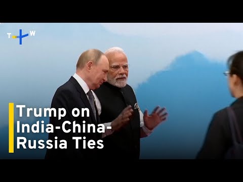 YouTube video thumbnail: Trump Wishes India, Russia Prosperous Future After ‘Fall’ to China