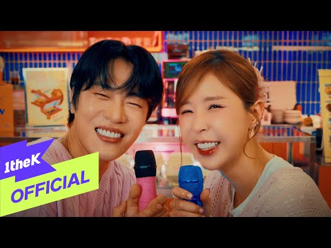 [MV] Shinji(신지) _ Salagadoola(샬라카둘라) (with MoonOne(문원)) (Special Clip)