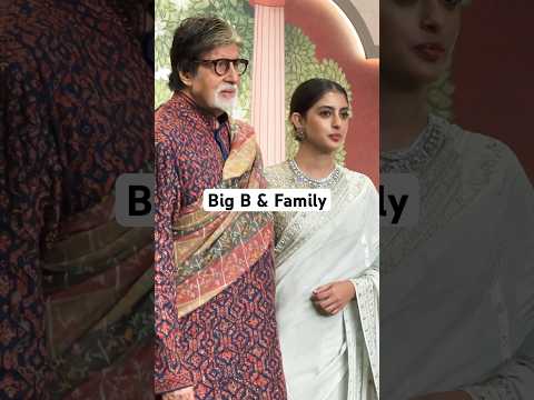 Amitabh Bachchan attends shubh aashirwad of Anant-Radhika #amitabhbachchan  #arwedding  l