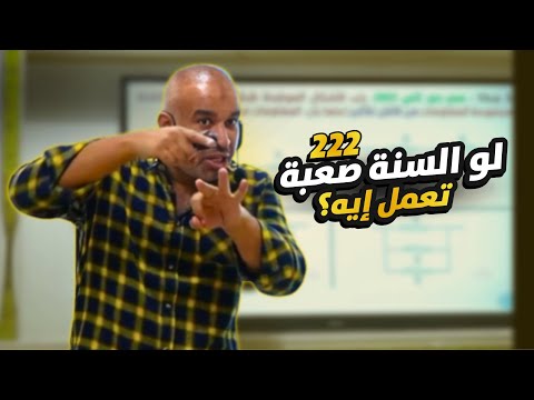 رب الخير لا يأتي الا بالخير ❤❤❤