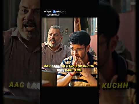 Panic moment 😨#jamnapaar #amazonmxplayer