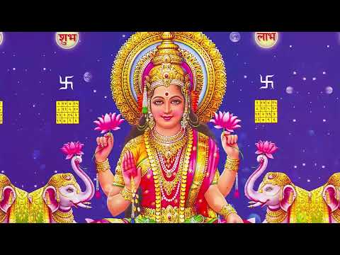 ಭಾಗ್ಯದ ಲಕ್ಷ್ಮಿ ಬಾರಮ್ಮ ಕನ್ನಡ ಭಕ್ತಿ ಗೀತೆಗಳು -  Bhagyada Lakshmi Baramma Kannada Bhakthi Songs