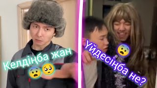 ЕҢ СОҢҒЫ ВАЙНДАР 😂, МЕДЕТ ЖАН, АЗАМАТ ТУРСЫНБАЙ, ҒАНИ, ОРАЗБАЕВ, ҚАЛЖАН, МАНАСПЫН ВАЙНДАРЫ 😂