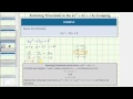 Factoring Trinomials Using Grouping Technique