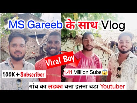 MY FIRST VLOG  🙏#vijayriyavlogs#gareebmsvlogs#manojdeyvlogs