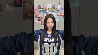 흠뻑쇼 다녀왔습니다.... 근데 #shorts