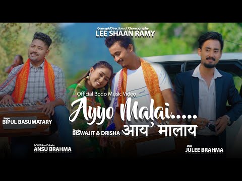 AYYO MALAI_official Bodo Comedy Music Video 2023 ||Biswajit_Drisha_Bipul || Lee Shaan || Ansu Brahma