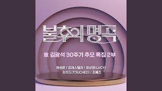 거리에서