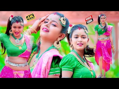 #video | माल के गांव जईब का | Rambali Raj | Mal Ke Gaw Jaib Ka | #Bhojpuri Song 2024