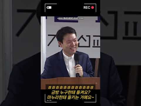 [유머] 남자의 사냥습관 ㅎㅎ