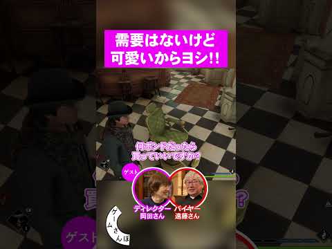 需要はないけどたまに売れる？かわいすぎるチェア