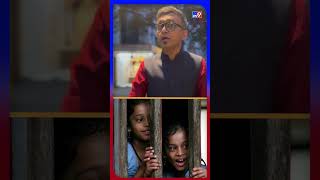 ভারতে এমন একটা গ্রাম আছে, যেখানে একই চেহারার অনেক মানুষ দেখাটা নাকি খুবই স্বাভাবিক!| #Shorts #TV9Cut