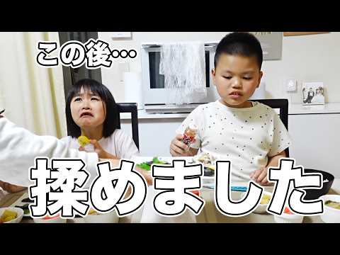 もう無理…自閉症の息子との”食事のバトル”に心が折れ初めて突き放した日【コラボ】