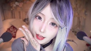 Tingles for the First Time 💜 ASMR