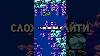 Почему эту игру буквально невозможно пройти?