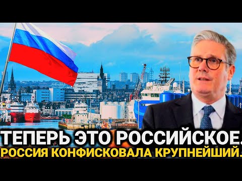 Британия не ожидала такого/ Сегодня 24-июня Крупнейший.../Россия сегодня последние новости...