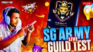 HARDEST GUILD TEST FF | FREE FIRE LIVE CUSTOM ROOM GIVEAWAY | FF LIVE TEAM CODE GIVEAWAY |FF LIVE