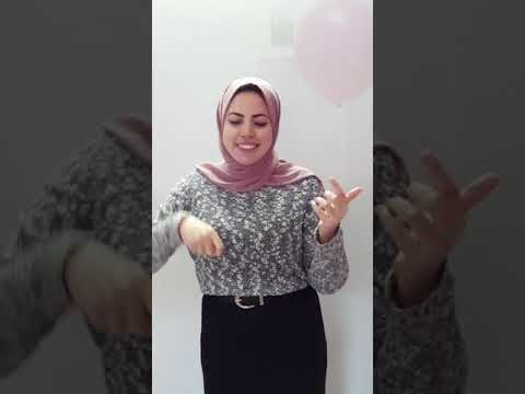#أغنية ارسم قلب وضحكة علي الشبابيك❤✍?#بلغة الإشارة#By:Esraa Gamal